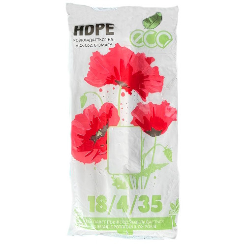 Пакет Фасовка "Маки" 18х35см 900г HDPE Eco