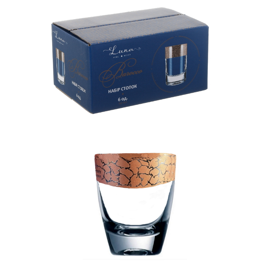 Набір стопок 60 мл 6 шт прозорих Гусак-Кришталевий TRV267-837-Е, фото 1