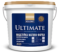 Фарба для стін надміцна матова KOLORIT Ultimate, А (біла) 0,9л