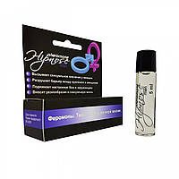 Чоловіча туалетна вода з феромонами Izyda Hypnose Men 1 — Gvenchy Blue Label 69373 5 мл