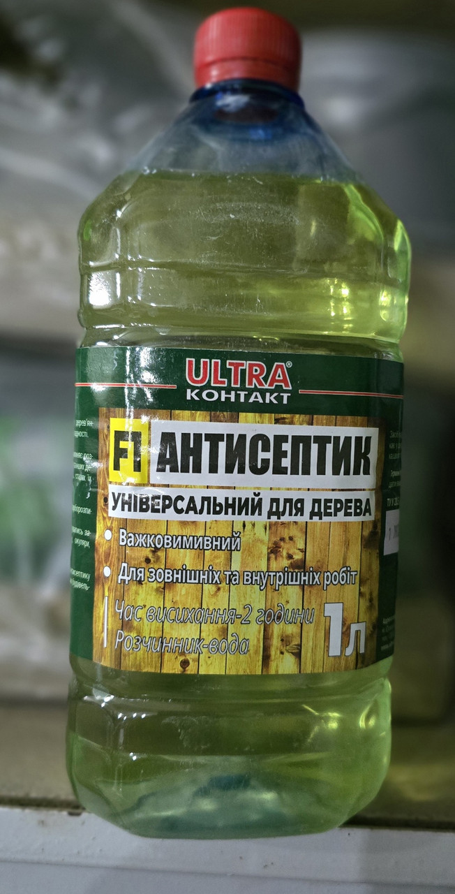 Антисептик для дерева Ultra-контакт 1л, фото 1