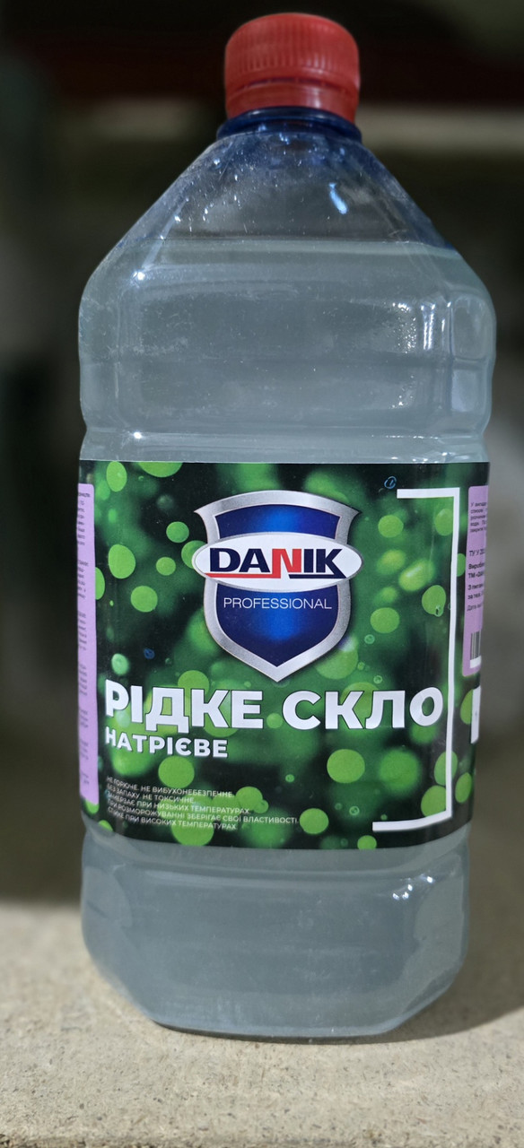 Рідке скло Ultra-контакт 2.5 кг, фото 1