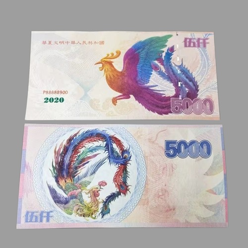Банкнота Пам'ятна Флуоресцентна Фенікс 2020. номінал 5000. UNC, колекційна., фото 1