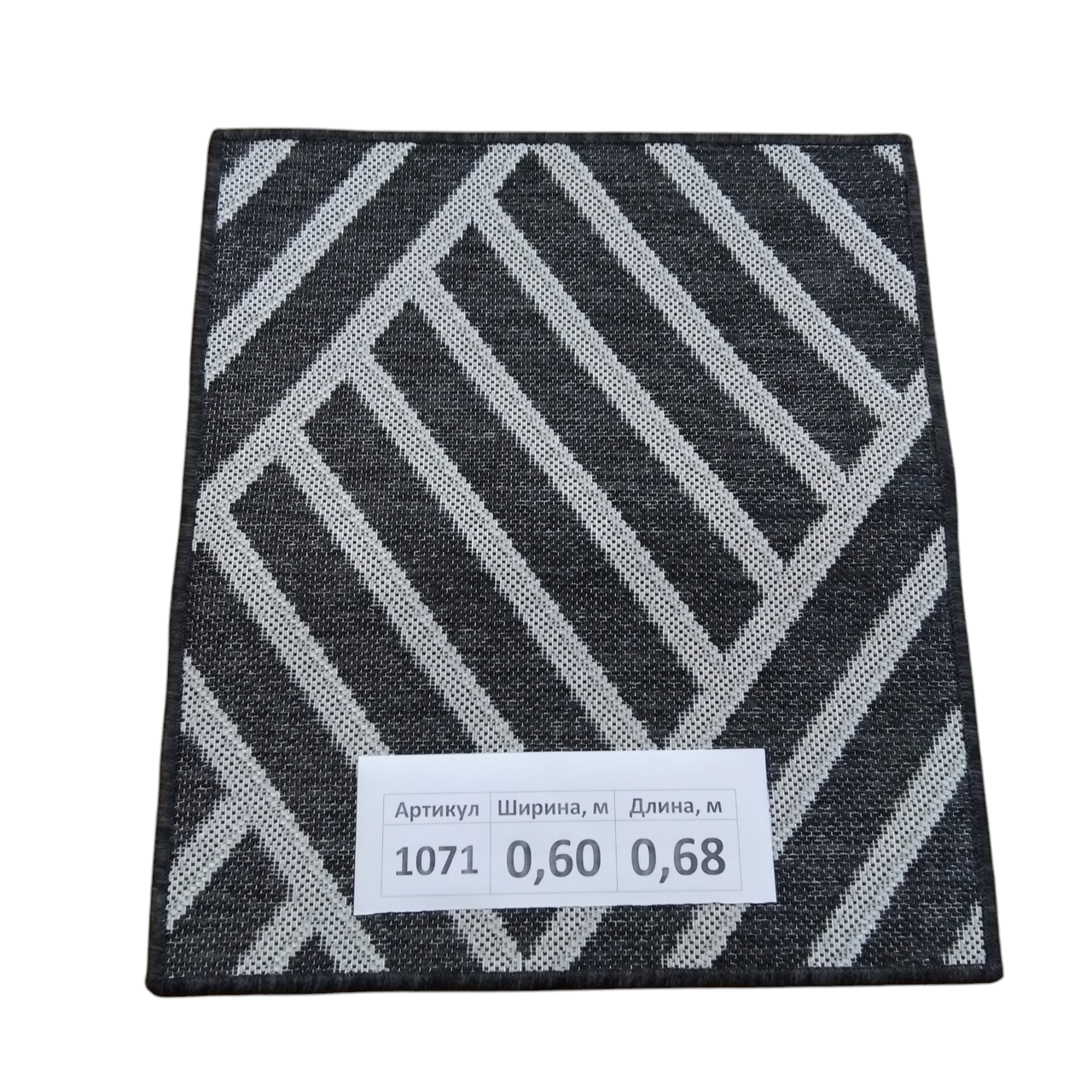 Килим на гумовій основі Karat Flex 11071 60х68 см