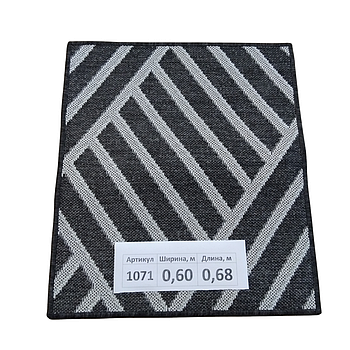 Килим на гумовій основі Karat Flex 11071 60х68 см