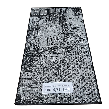 Килим на гумовій основі Karat Flex 11104 79х140 см