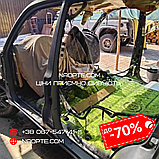 Віброізоляція авто 4 мм ACOUSTICS PROFY 700 х 500 х 4 мм, фото 10