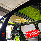 Віброізоляція авто 4 мм ACOUSTICS PROFY 700 х 500 х 4 мм, фото 5