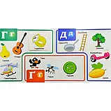 Картонна книга Зазирни у віконце. Абетка 33 віконця, 15x15 см, фото 2