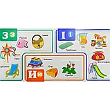 Картонна книга Зазирни у віконце. Абетка 33 віконця, 15x15 см, фото 3