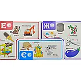 Картонна книга Зазирни у віконце. Абетка 33 віконця, 15x15 см, фото 4