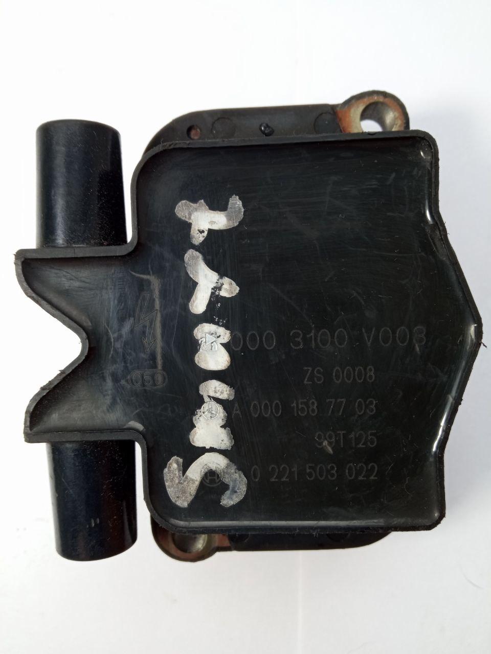 Катушка запалювання Mercedes Smart Bosch 0 221 503 022 / 0221503022 / A 0001587703 / A0001587703 / 000 300 V003 / 0003100V003
