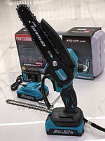 Аккумуляторная пила Grand АПЦ-20/6-кейс (2 цепи, 2 аккумулятора, шина 15 см )