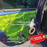 Віброізоляція авто 3 мм ACOUSTICS PROFY 370 х 500 х 3 мм, фото 10