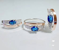 Срібний комплект з золотими накладками