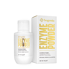 Ензимна пудра для очищення обличчя Bogenia Enzyme Powder 50 г (BG436(001))