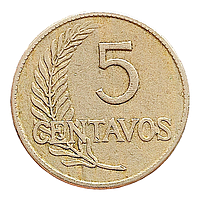 Перу 5 сентаво, 1923 UN MIL NOVECIENTOS VEINTITRES