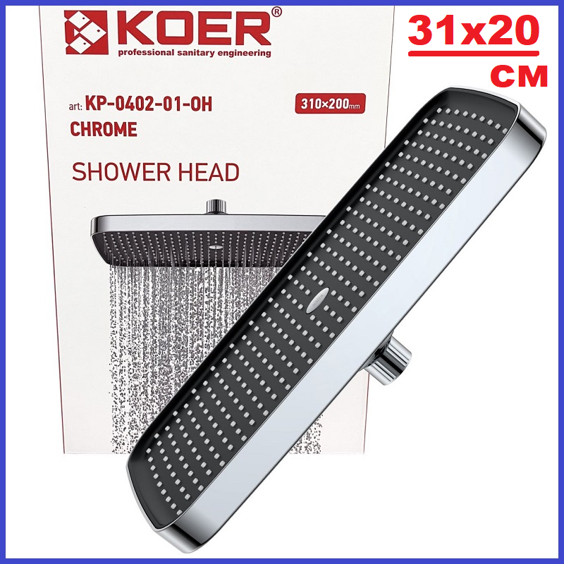 Верхній тропічний душ Лійка Хром 310x200 mm квадратний Koer KP-0402-01-OH CHROME