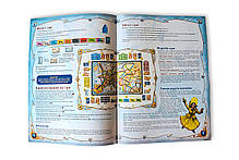 Настільна гра Ticket to Ride Europe / Квиток на потяг Європа + правила на українською в комплекті, фото 4