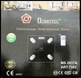 Ваги Domotec MS 2017A Smart, фото 4