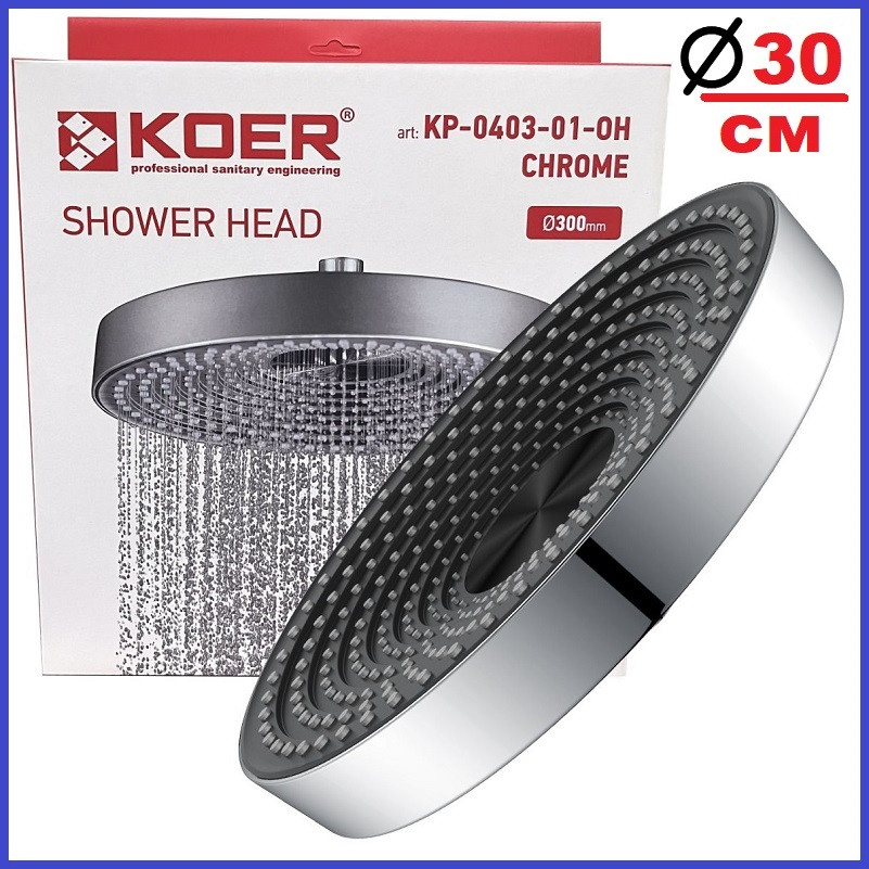 Лійка тропічний душ дощ хром кругла діаметром 30 см Koer KP-0403-01-OH CHROME