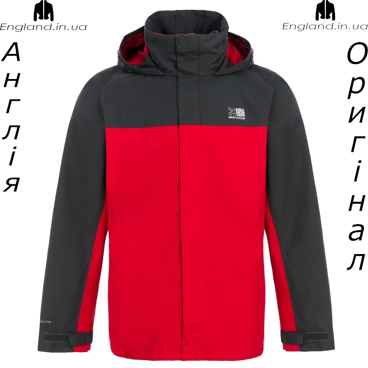 Куртка чоловіча 3в1 Karrimor (Карімор) з Англії - демісезонна, фото 1