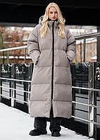 Жіноча Зимова Куртка Стаф Сіра Довга Однотонна Утеплена Staff To Gray Shopingo