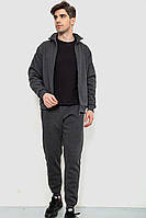 Спорт Мужской Костюм На Флисе Темно-серый Однотонный Комплект Брюки Кофта Базовый Утепленный Зимний Salex Спорт Чоловічий Костюм