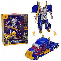 Трансформер Автобот Оптимус прайм W 8836 C