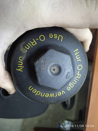 Корпус оливного фільтра Audi Q5 3.0 TDI V6 000059164