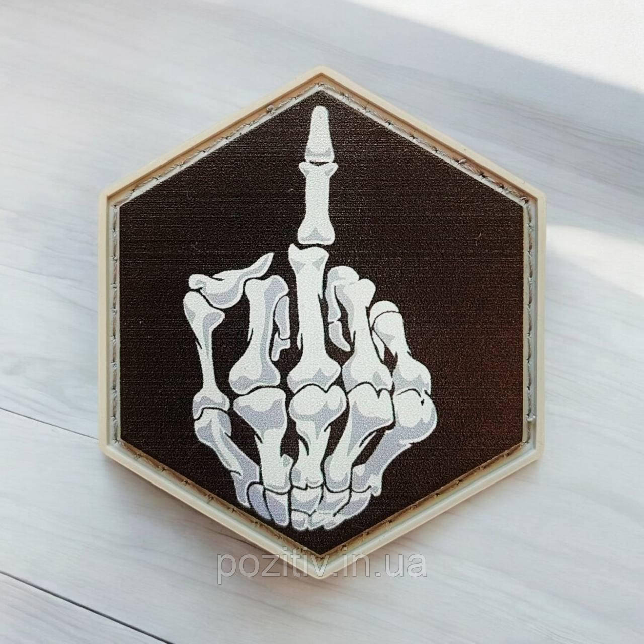 Шеврон рука скелета ПВХ, фото 1