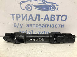 Карданчик кермовий Chevrolet Cruze J300 1.6 БЕНЗИН F16D4 2009 (б/у)