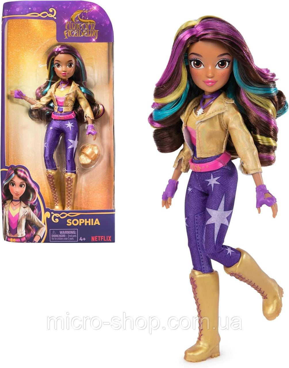 Академія єдинорогів лялька Софія Unicorn Academy Sophia