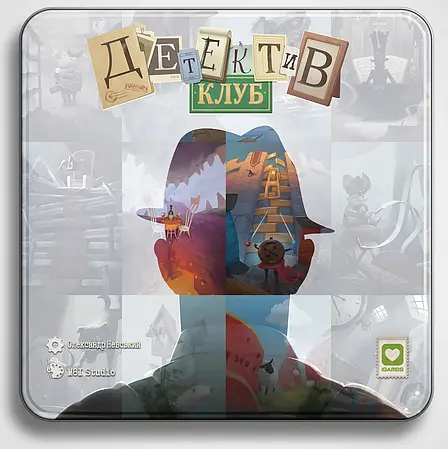 Настільна гра Детектив Клуб / Detective Club (Металева коробка)!, фото 1