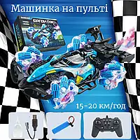 Машинка на радіокеруванні з ефектом диму та музикою, круті швидкі електромашинки на пульті керування NNJ