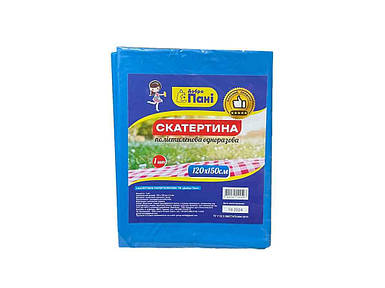 Скатертина для столу одноразова ТМ ДОБРА ПАНІ FG