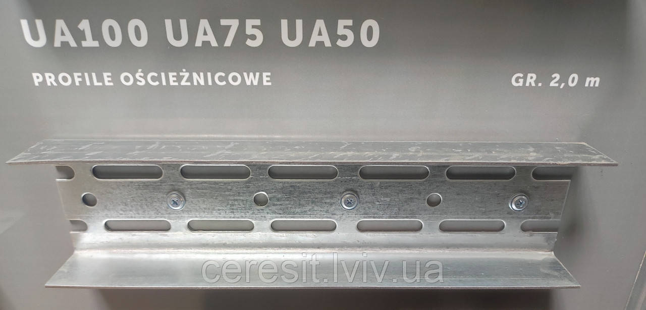 Профіль усилений UA 75 Knauf або Budmat Poland 3500mm Для дверних проємів (товщина 2мм)