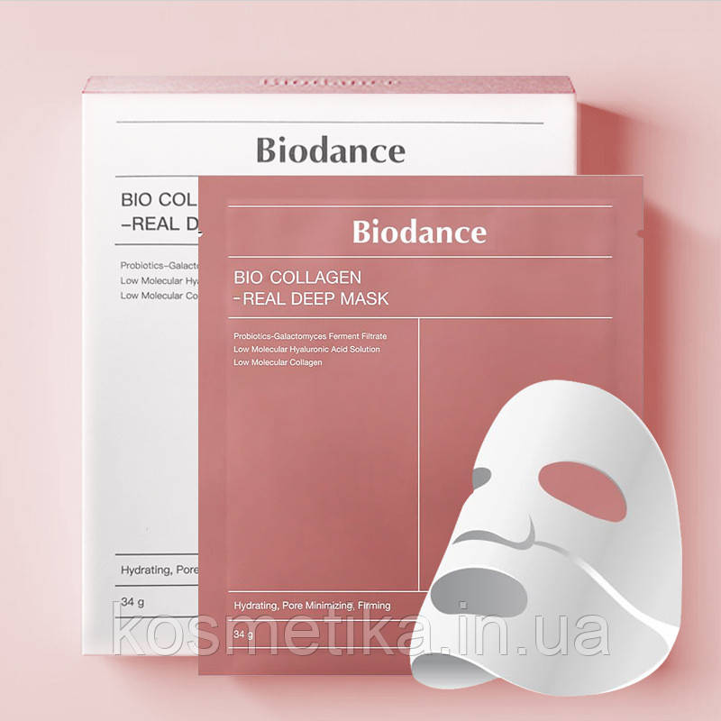 Гідрогелева маска для обличчя з колагеном Biodance