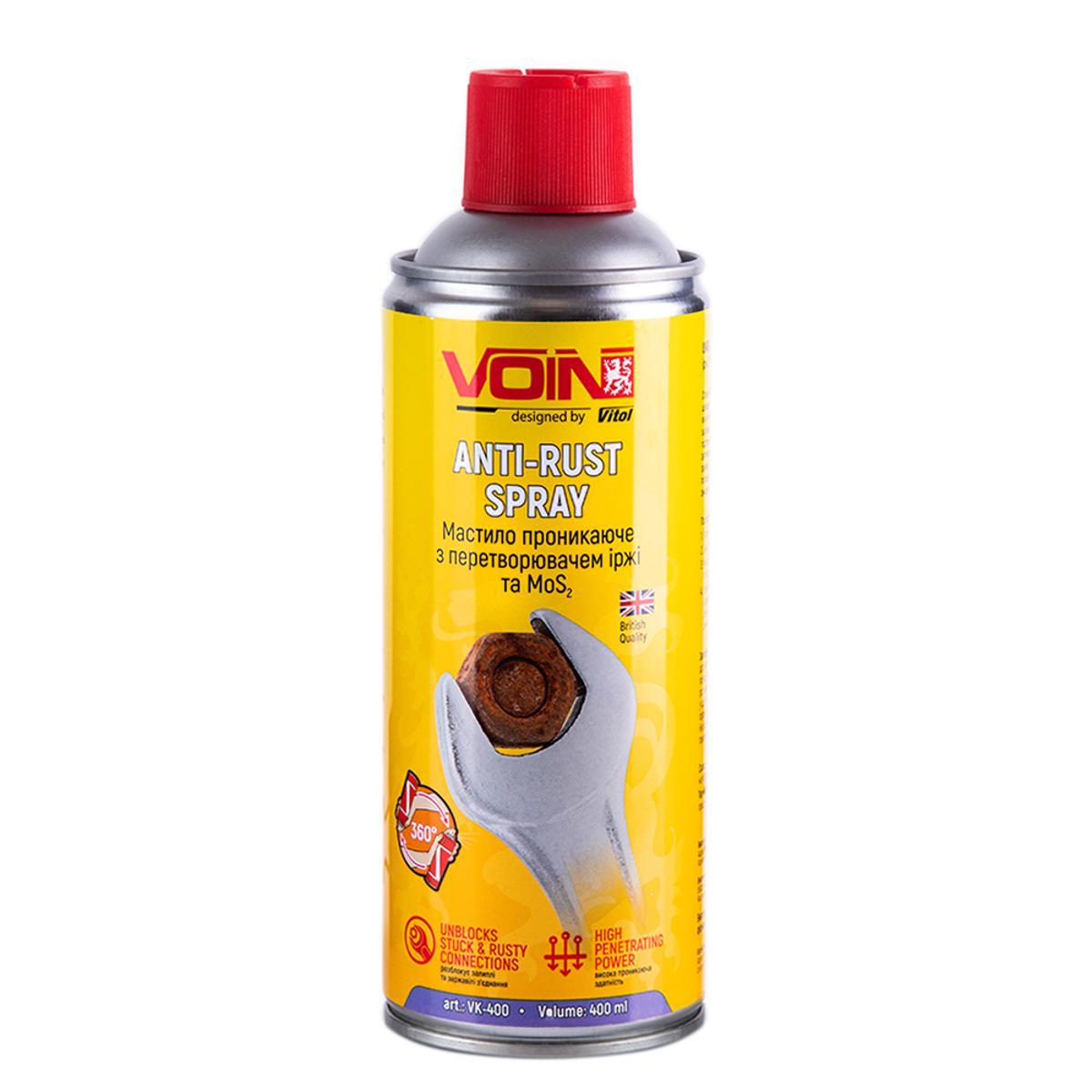 Мастило проникаюче з перетворювачем іржі "Рідкий ключ" ТМ VOIN в аер.упаковці, 400мл, фото 1
