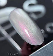 Гель лак для нігтів Saga Silk Cat "Котяче Око" №02 10 мл