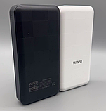 🖤Повербанк PowerBank WINSI WP236 20000mAh PD20W+QC FAST CHARGE, портативний зарядний пристрій, Чорний, фото 10
