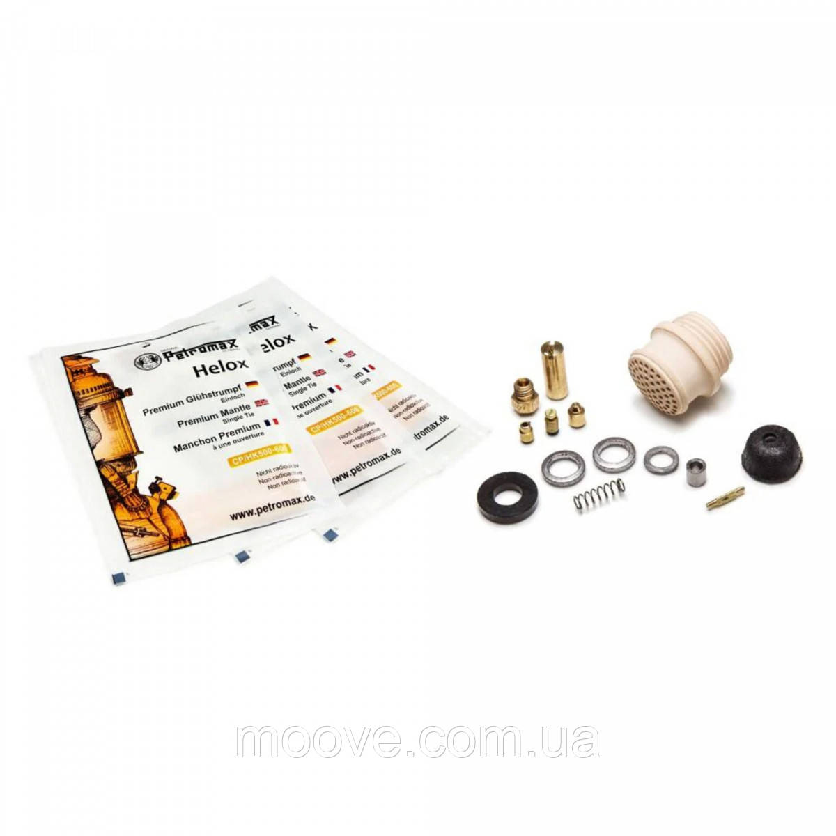 Petromax Wear parts set HK500