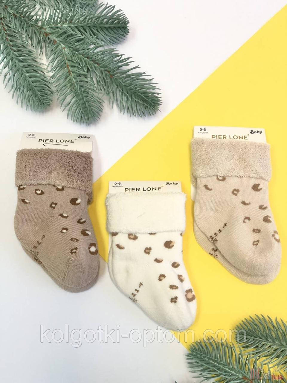 ОПТОМ Шкарпетки махрові ароматизовані "Леопард" (7/0-3 міс.) Pier Lone 8681788612917, фото 1