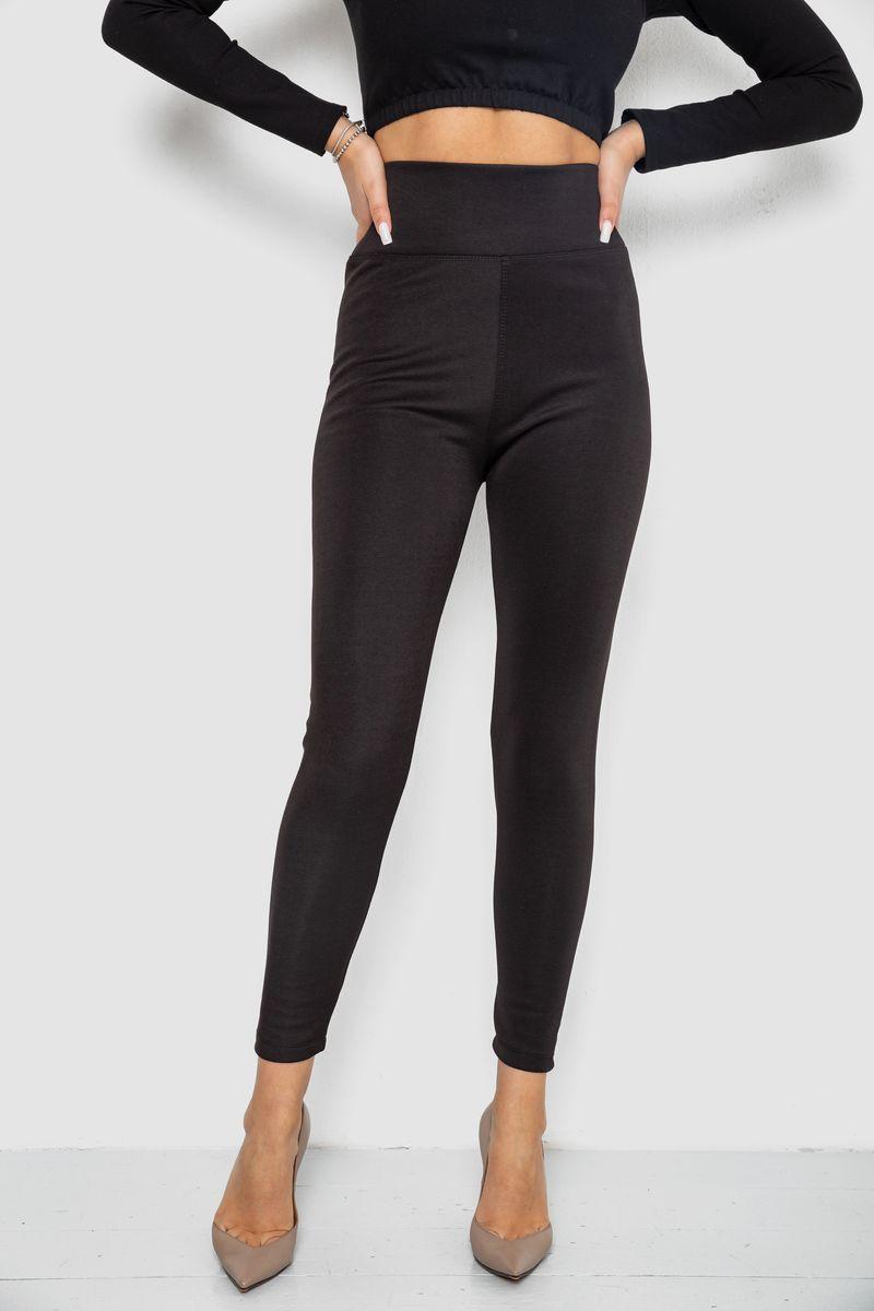 Лосини утеплені на флісі, колір чорний, 243R053, фото 1