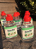 Антисептик 100 мл для рук/шкіри, сертифікований, спирт 71%, фото 4