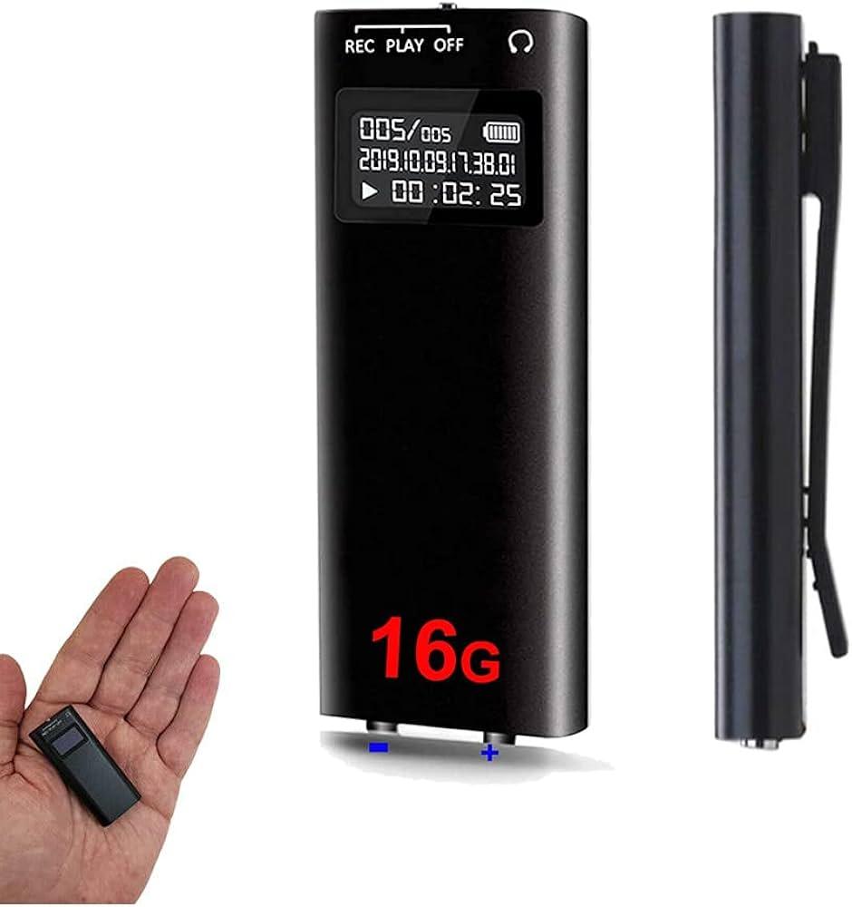 Міні диктофон з активацією на звук і LCD екраном 16 Gb JNN J25 Чорний