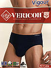 Труси чоловічі плавками сліпи бавовна Пойнт Vericoh, фото 2