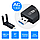 Двохдіапазонний мережевий USB Wi-Fi + Bluetooth адаптер Addap UWA-07 , бездротова мережева карта, 2.4/5GHz, 1300 Mbps, фото 2