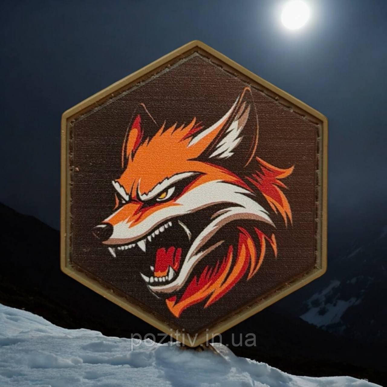 Шеврон лисиця на липучке пвх, фото 1