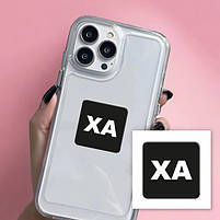 3D-стікер ХА, фото 4